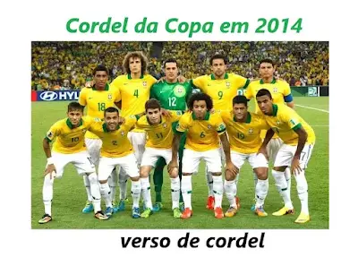 A Copa do mundo em 2014 | Verso Cordel